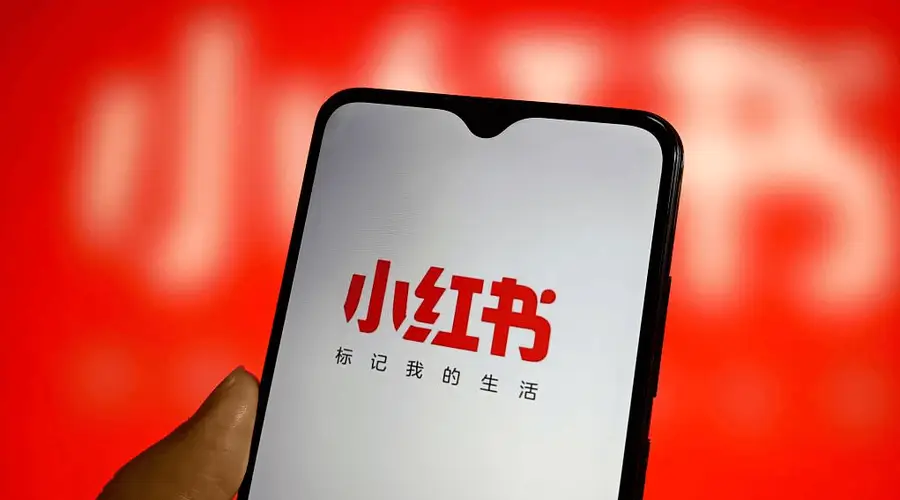 斥巨资绑定世界杯,小红书想用“男性用户”重写IPO故事