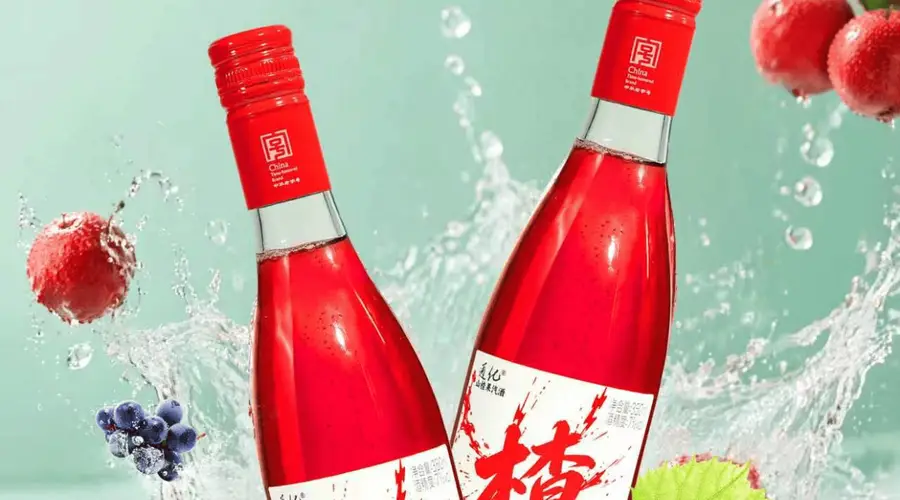 通化葡萄酒推出山楂果汽酒：7%vol低度微醺，用100%原果汁打造差异化果汽酒