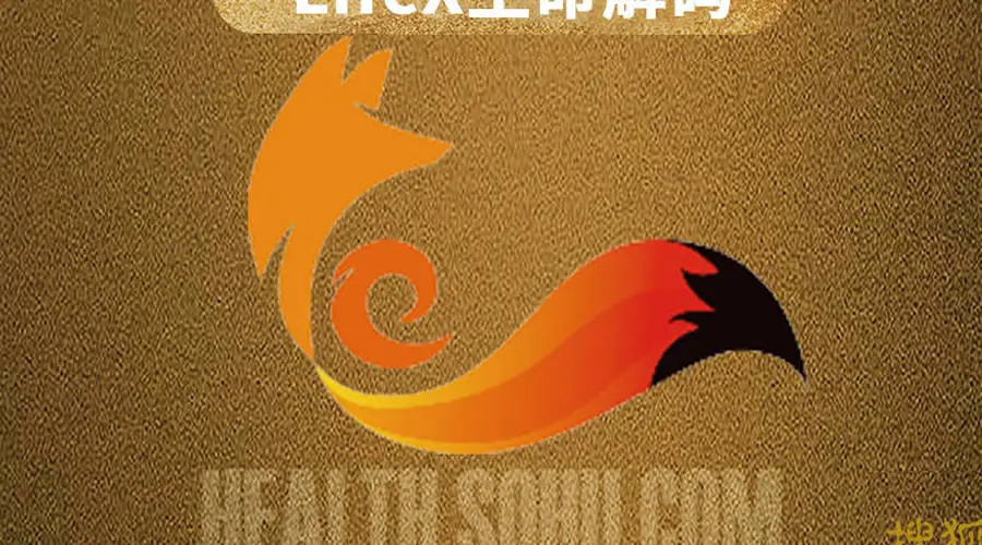 LifeX|不止心理上头!世界杯观赛极端情绪如何击穿呼吸、心血管、神经全系统