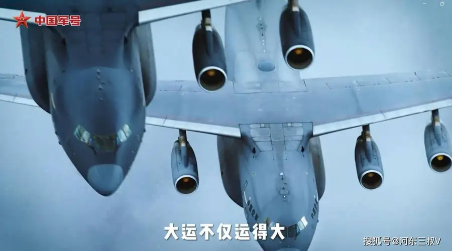先加老六,再加小六,运20宣传片彩蛋居然是六代机