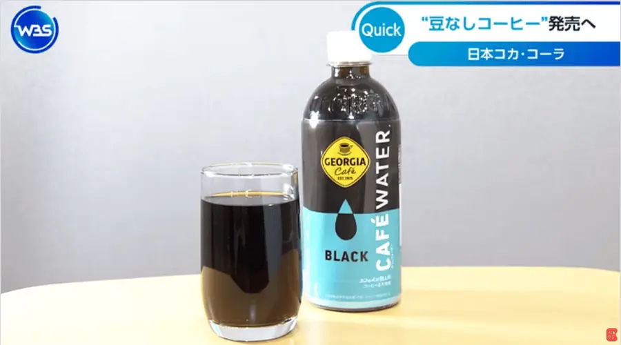 一杯“没有咖啡豆的咖啡”,可口可乐到底图什么?