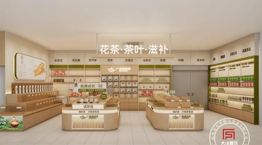 为什么茶叶门店“看起来高级，却卖不动”？核心问题是展柜系统失效