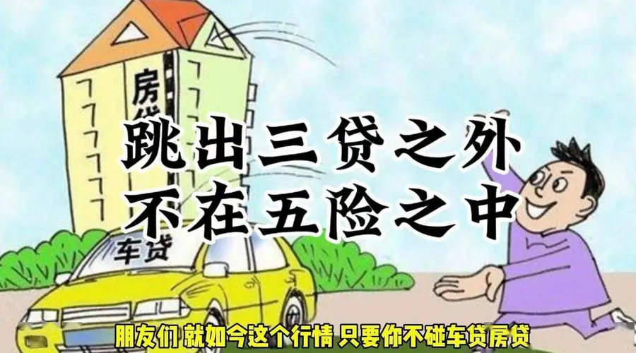 复旦267年追踪研究:80%以上的男人将断子绝孙,真相有点扎心