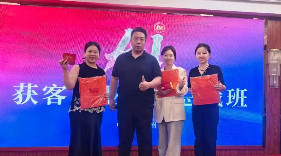 一家烧饼店的奋进 —— 四处求学破局