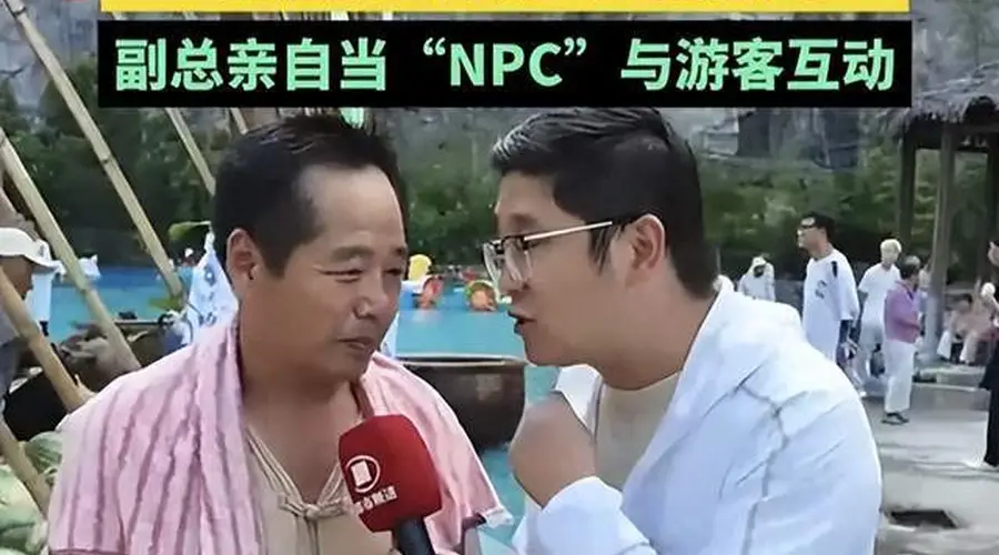 后续！河南一景区免费吃西瓜，副总亲自当“NPC”与游客互动！