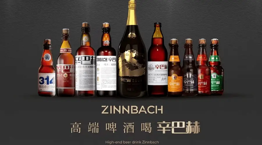 一瓶啤酒动辄百元，超高端的辛巴赫谁在喝？