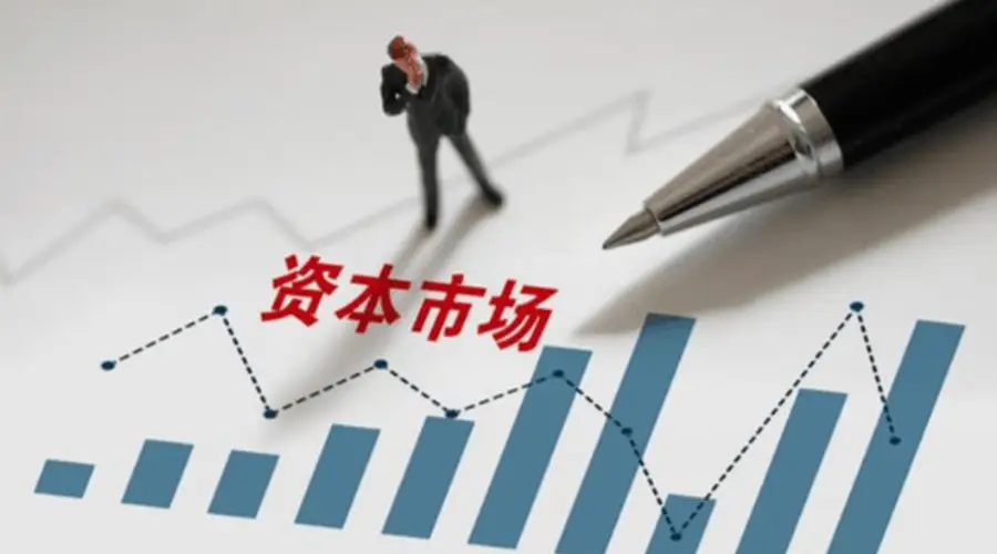 离谱名场面!无业绩无利好,中公教育一字涨停,全靠散户一条帖?
