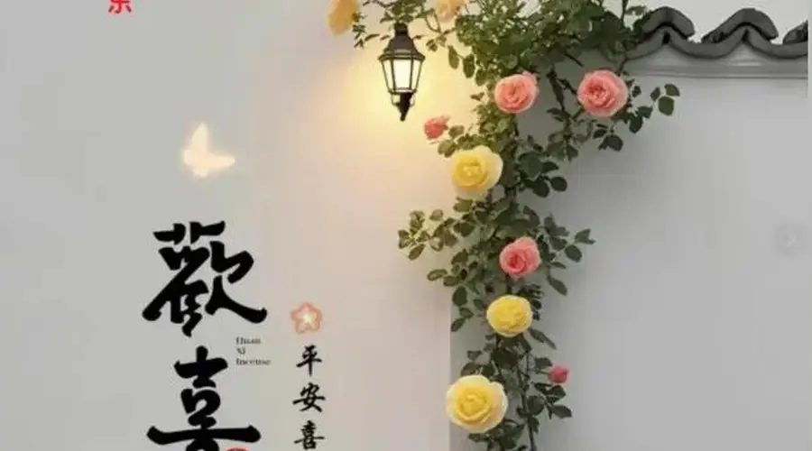 7月6日早安｜小暑前夜：明天“上蒸下煮”，今天请先爱自己