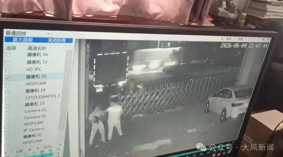 15岁男生因女同桌送的两张手绘画,遭同学结伙围殴致腰椎骨折,事后仍多次遭恐吓,山东莘县警方已立案调查