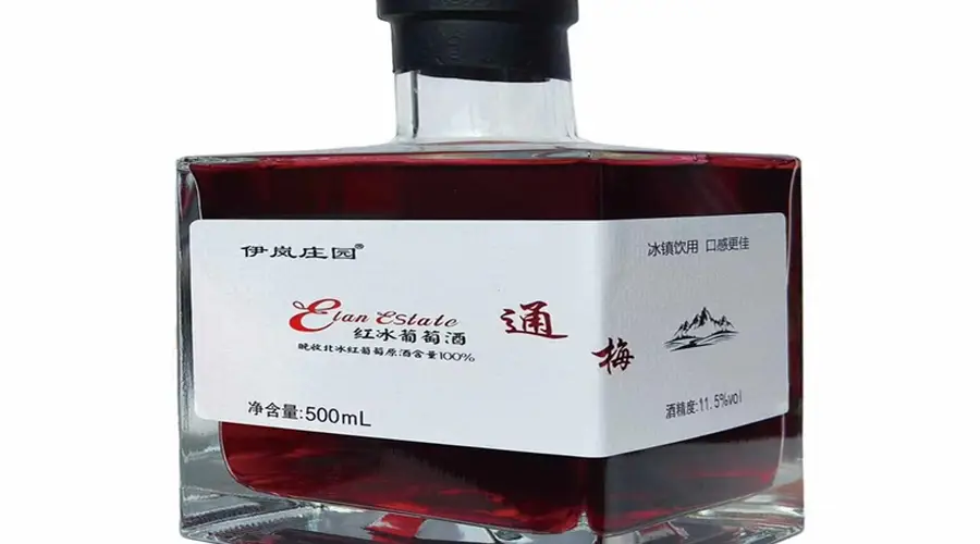 想做吉林省酒代理招商该关注哪些本地企业资质