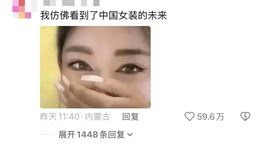 热搜上细思恐极“女儿的新裙子”事件:有毒的家庭,摧毁天才孩子