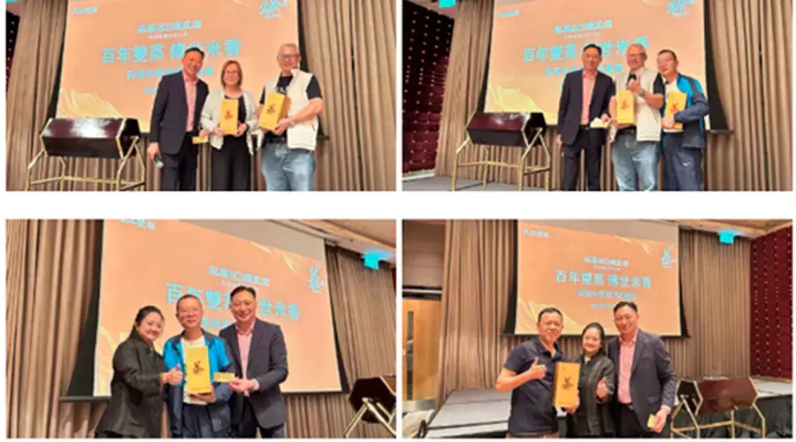 双蒸1821酒庄酒品鉴会,开到澳门!