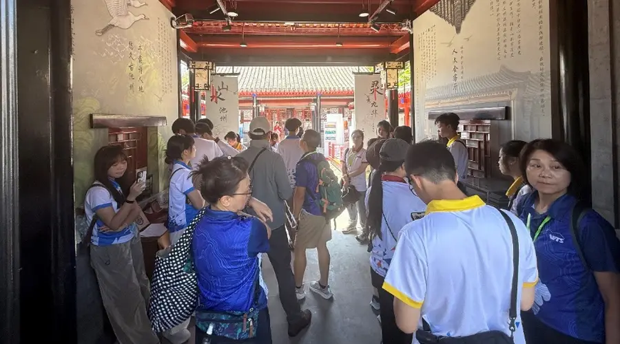 千年古城与世界遗产的对话:浙江衢州古城亮相风景名胜区北京中轴线联展