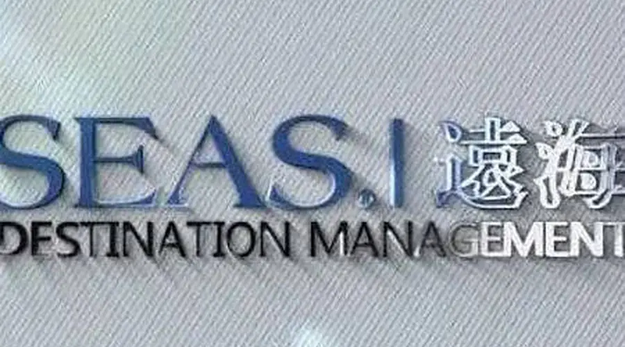远海国际递表港交所:欧洲业务贡献近九成收入,净利润率仅2.9%
