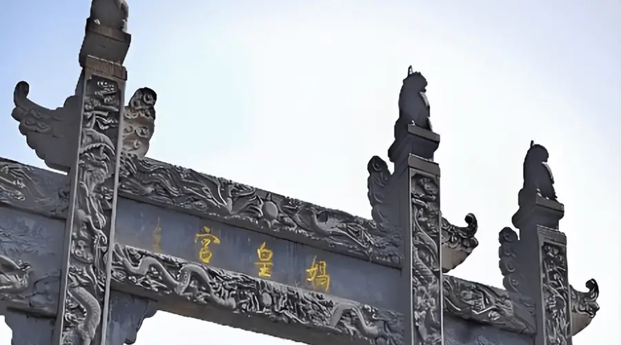 娲皇宫景区售票系统多核验方式上线 数字技术赋能文旅运营升级