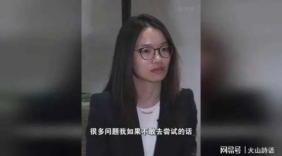中国数学家王虹央视采访全程用英语引争议：知情人爆料她实际精通中文
