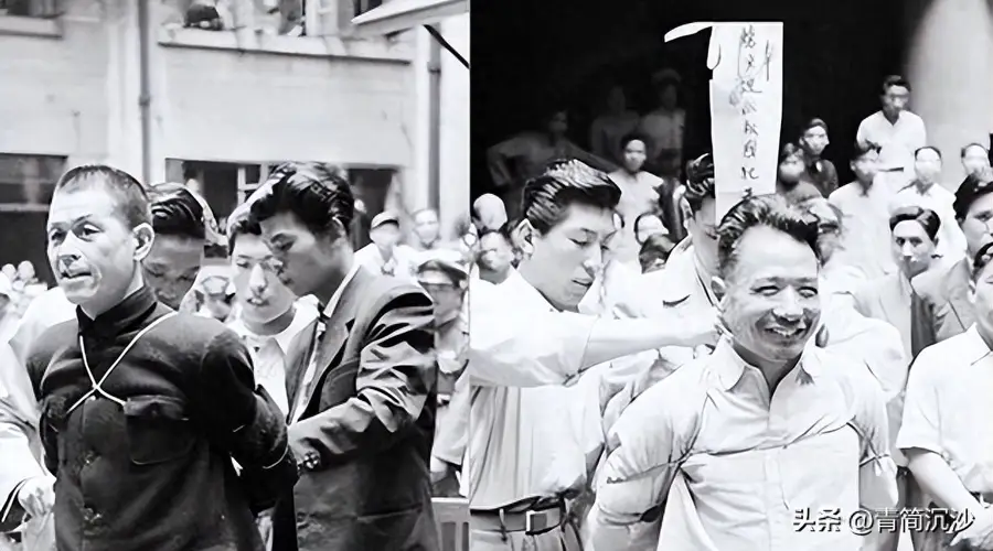 1949年上海解放前夕 汉奸朱大同被枪毙后陈毅得知放声大哭称其是烈士