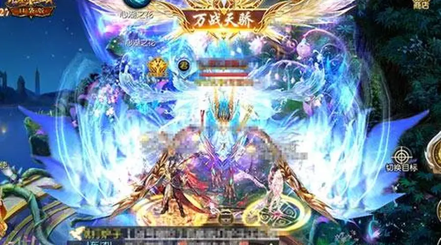 魔域口袋版》12星副本竞速赛开启 冲榜赢可交易4阶神迹神器