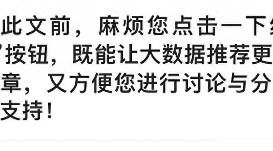 周总理唯一的儿子,真实身份隐藏40年,父子俩只见过一面!