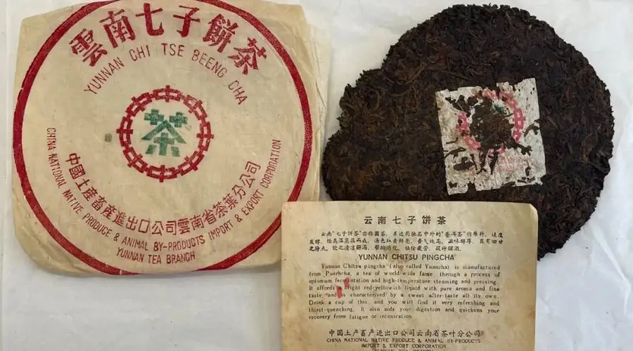 勐海茶厂老茶内票细节梳理：70年代至2000年初各阶段特征速览