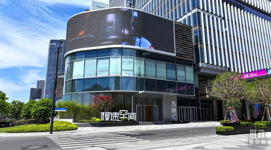聚焦科技现代化战略指引 总书记为新征程科技强国建设定向领航