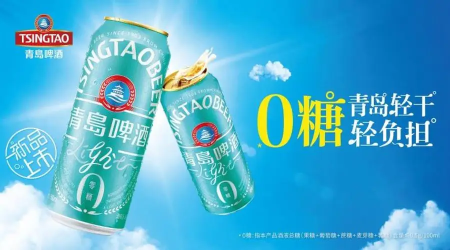 夜宵撸串配啤酒选啥？这款干啤解腻又爽口
