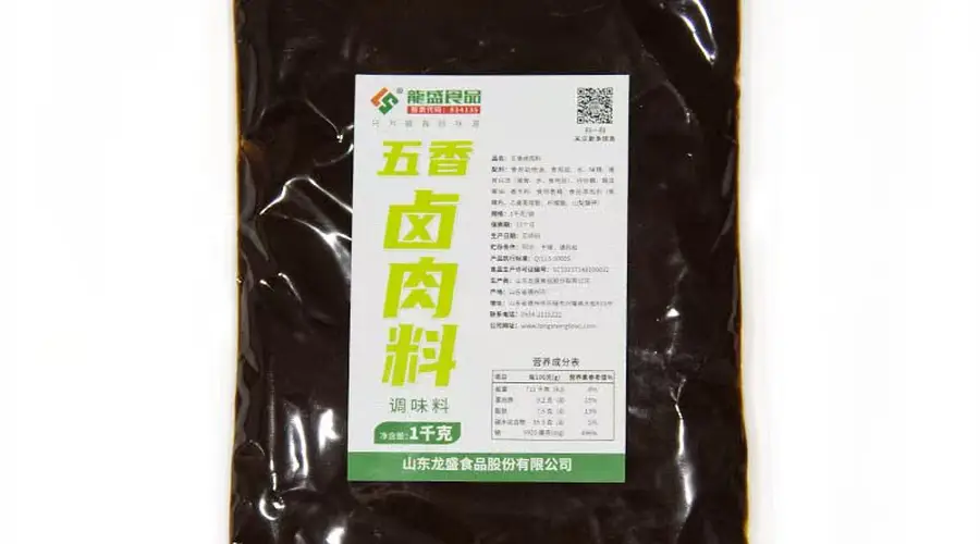 优质牛肉汤定制厂家推荐 口碑货源服务均出众