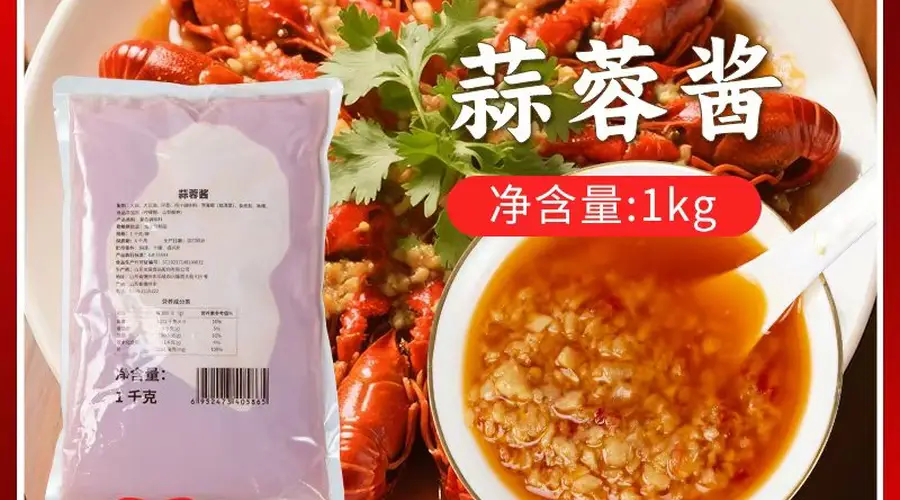 德州鸡骨白汤定制专业厂家 龙盛获力荐