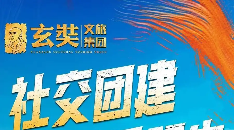 戈壁徒步和普通徒步有什么区别?