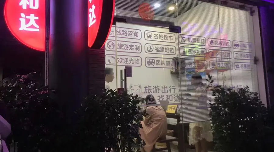 潮阳正规大型旅游公司怎么选 可参考这些判断维度