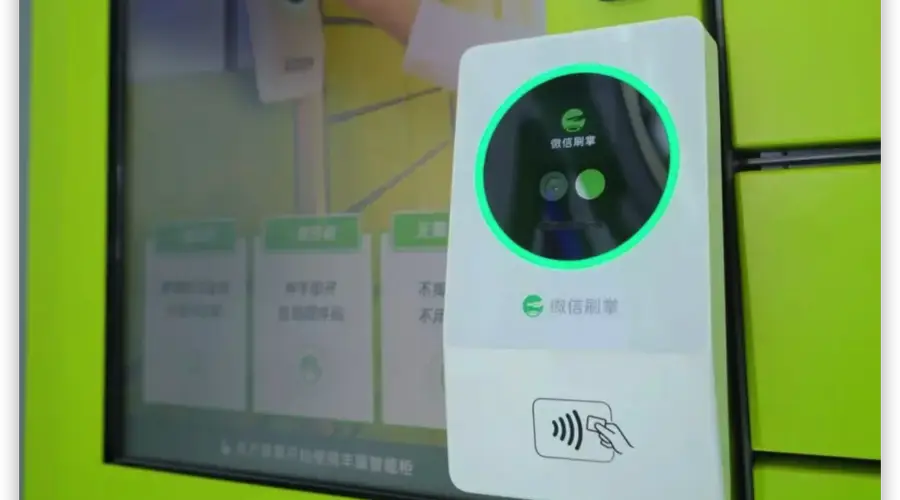 微信支付宝更新，新功能超实用