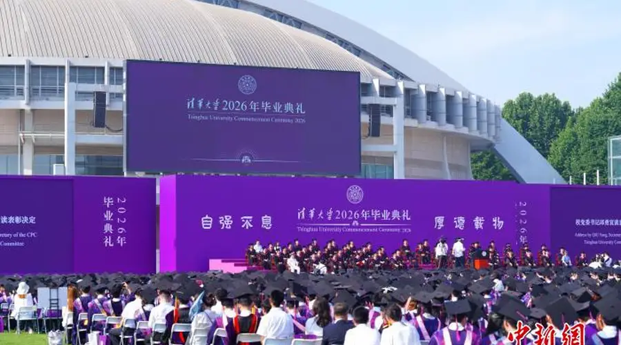 李路明寄语清华毕业生:技术决定能走多远,人文引导走向何方