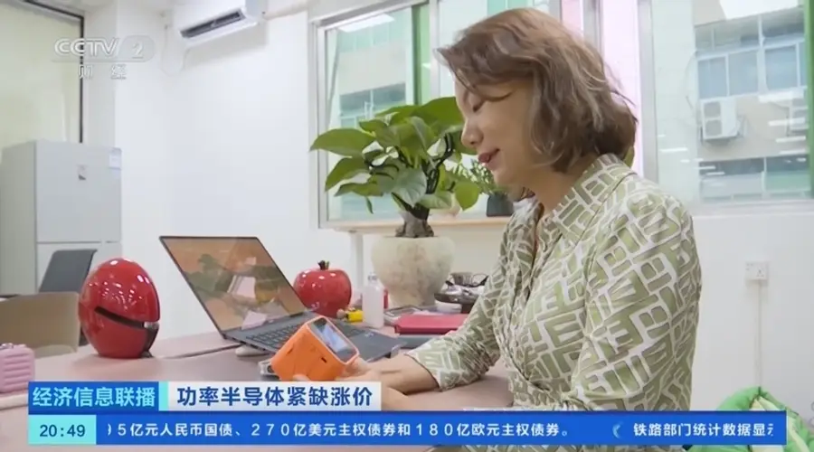 功率半导体短缺引涨价,企业扩产难解供需矛盾
