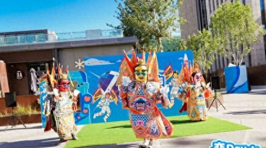 湾Day in北京！2026京台青年生活节周三起亮相北京卫星制造厂