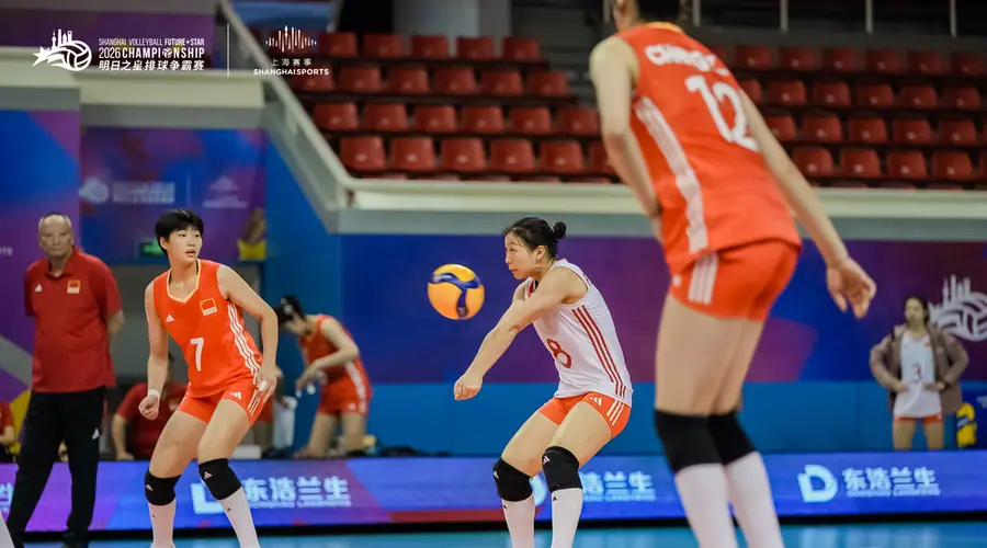上海青年女排斩获冠军 2026上海明日之星排球争霸赛落幕
