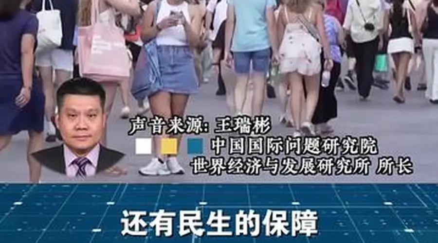 闪评|极端热浪常态化!欧洲基建老化痛点凸显