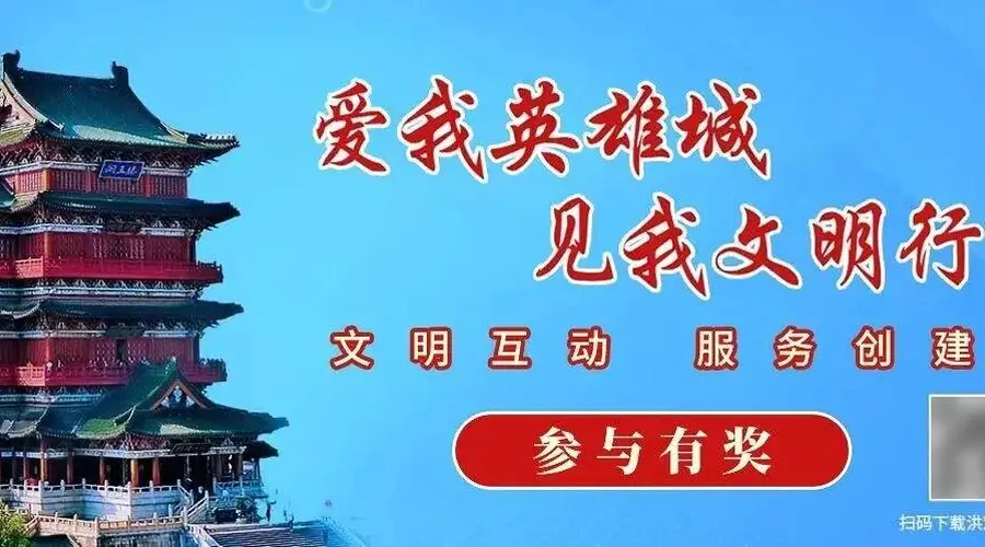 美股半导体股,集体上涨