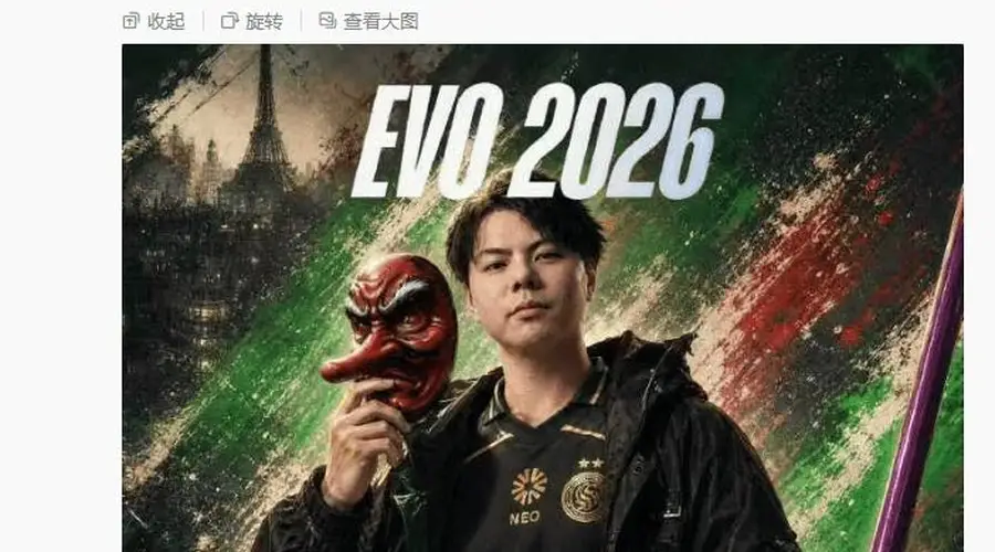 拿下大满贯:“小孩”曾卓君夺得美国EVO 2026饿狼传说冠军
