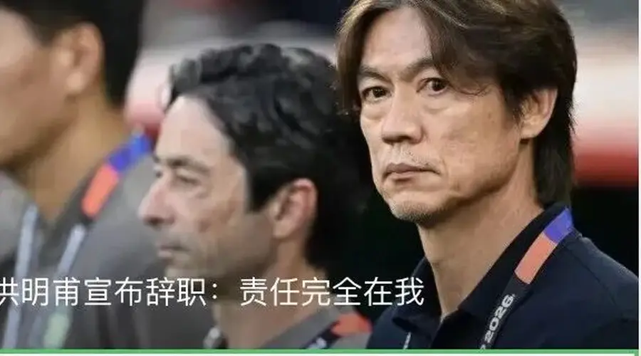美媒:美伊同意停止互袭,30日在多哈继续谈判