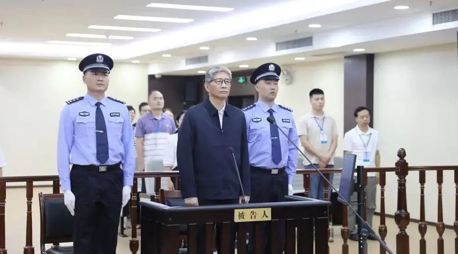 周家斌,被判无期