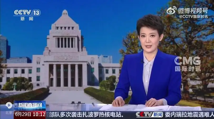 日本在南鸟岛部署岸舰导弹发射装置，计划开始射击训练