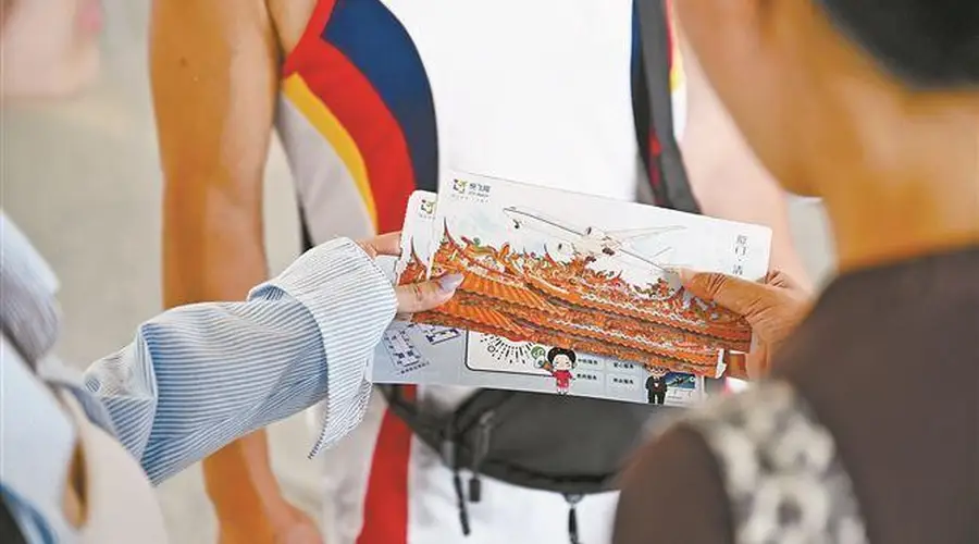 为旅客留下“高崎记忆” 厦门空港推出主题登机牌
