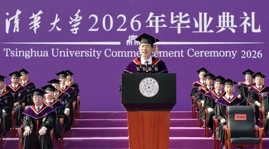 这些大学校长的毕业寄语，哪句最戳你的心——