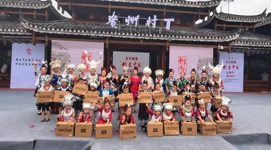 丹青绘锦绣 艺美润乡土