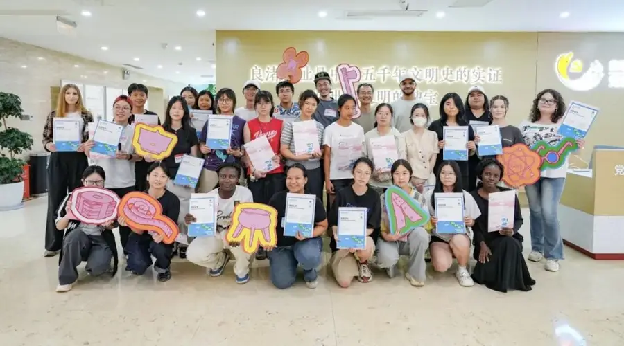 当世界青年遇见良渚：一场研学重走良渚考古九十载文明认知之路｜良渚公众考古研学营圆满收官