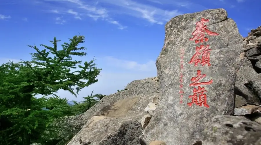 陕西多个景区临时闭园!西安5地发布封山控峪通告