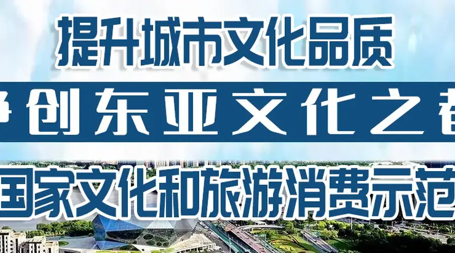 “周”游沈阳|2026“夏日享清凉” 本周重点活动都在这儿~撒欢儿走起吧