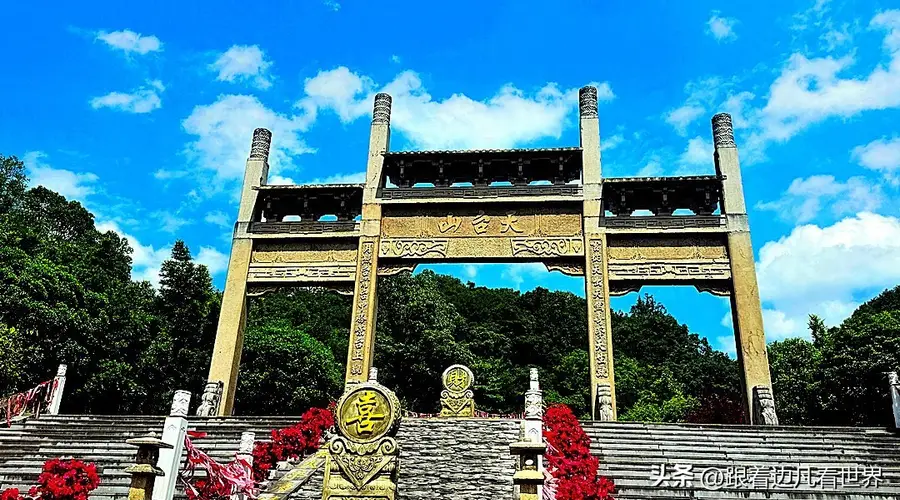 登临安顺天台山,绝壁古寺藏四百年黔山风骨