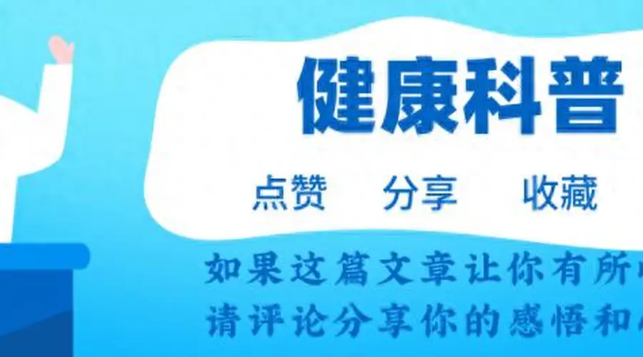 西红柿还敢随便吃吗?专家提醒:吃西红柿重要禁忌,很多人做错了