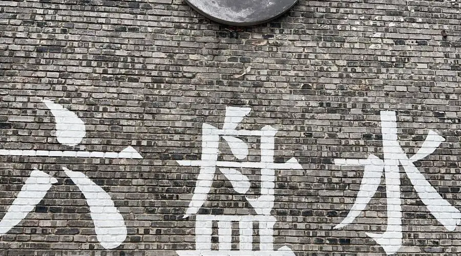 去了趟“中国凉都”六盘水，我才明白为什么有人夏天能一直住那儿
